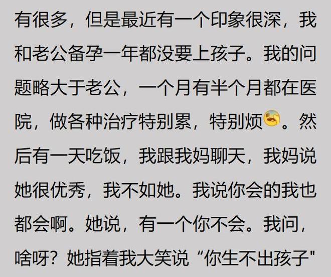 曼联左后卫引援连遭重击:纽卡拒绝放人 巴萨新星公开表态留队