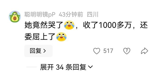 郭士强：中国男篮容错率低 世预赛后边每场较量都很关键
