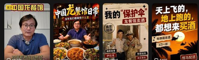 德转会专家:拜仁追巴尔科拉已告吹,1.5亿身价让利物浦领跑