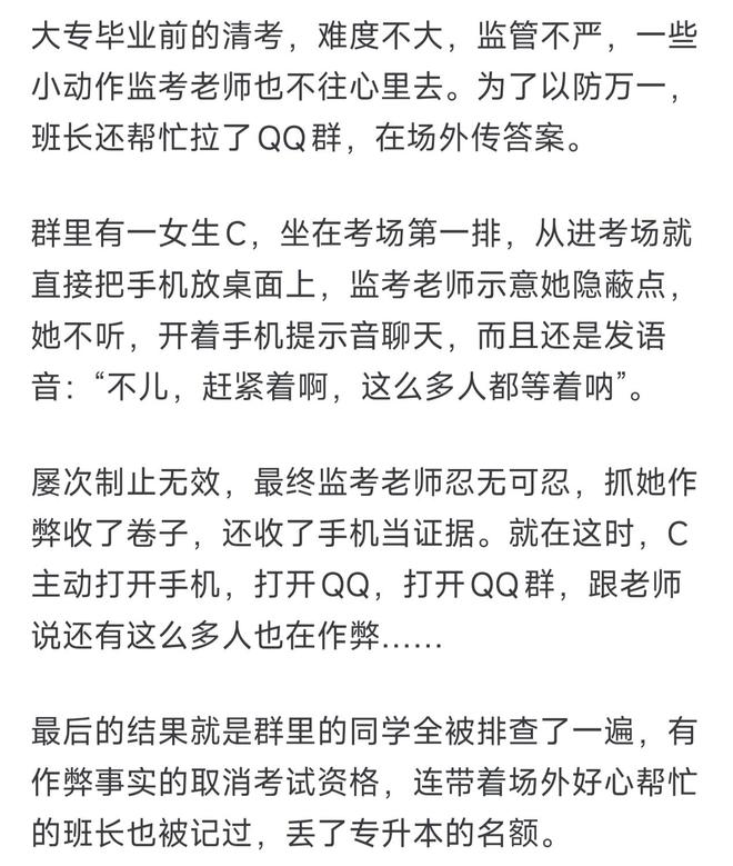 不用退役！奇才有意重签威少组四巨头 上次效力场均22+11+11