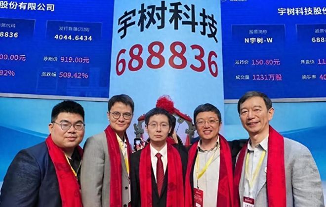 欧足联抵制!接下来会发生什么?世界杯大幅贬值+FIFA名存实亡