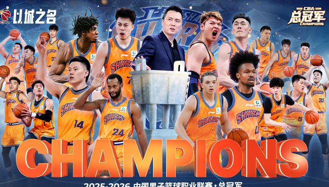 尼克斯太太团赛后计划曝光：一个要宅家烧烤，一个继续当护士