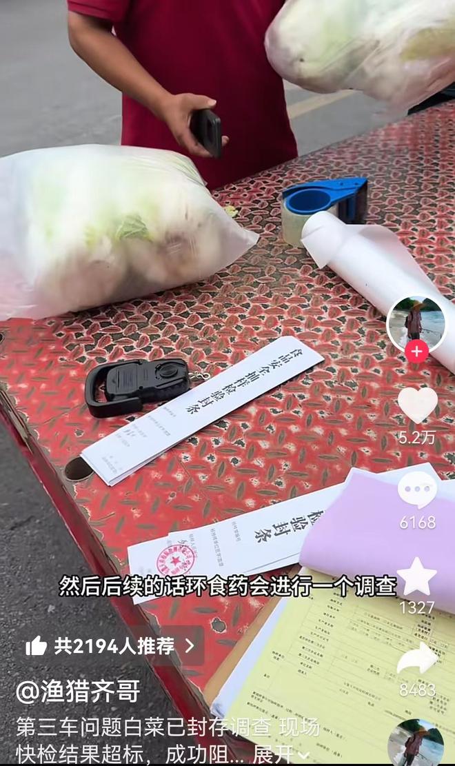 真有这么差?郑智一回来就吃败仗,还不如助理教练,球迷直呼换人