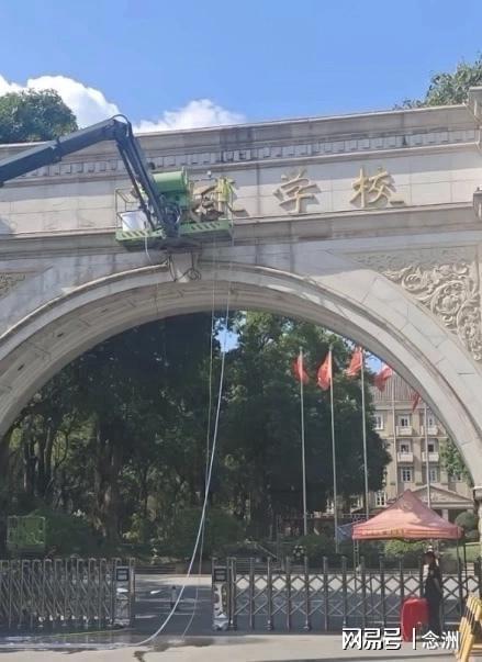 预产期将至依旧泡训练场，吉奥尔吉由丈夫带队冲击WTA回归