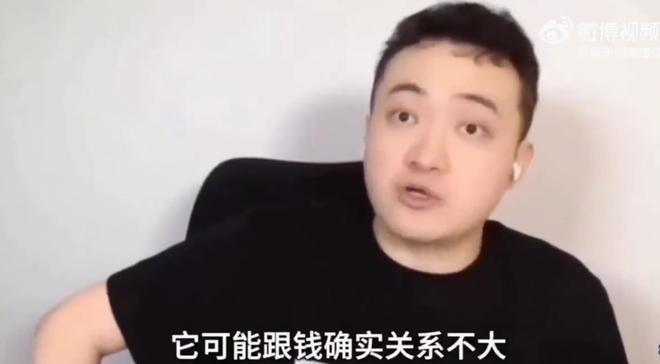 热火锁定字母哥后 美媒建议签威少补强板凳火力