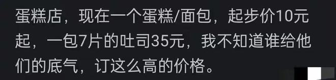 CBA名宿杨鸣点评世界杯,与马宁是校友,因为辽篮而支持荷兰队