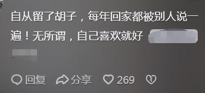 世界杯各奖项出炉:西班牙大赢家!罗德里获金球奖 姆巴佩10球夺金靴