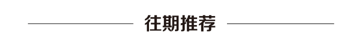 哈兰德双响破梅西2大神迹，登贝莱6连斩，曼城2