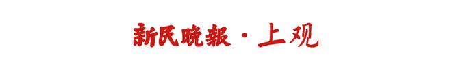 “川超”决赛阶段最新积分榜出炉！