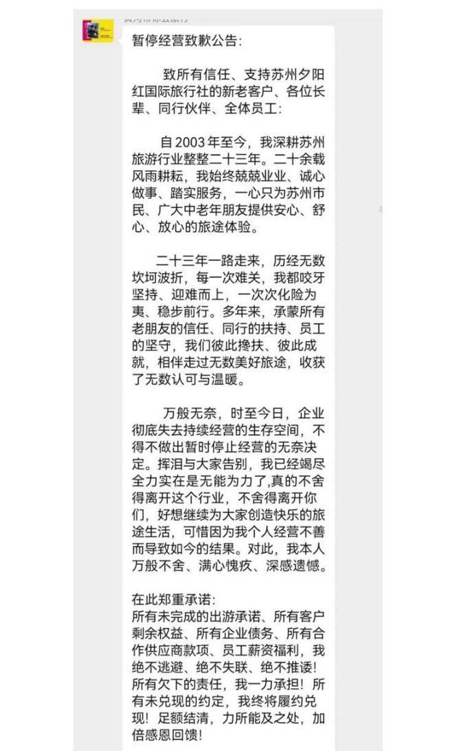 中国“捡钱”时代或将来临:如果手中只有10万,试试死啃这两条线