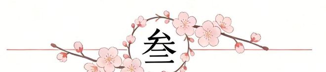 泰山队五外援出征上海,本土两名主力复出,王大雷因伤缺席