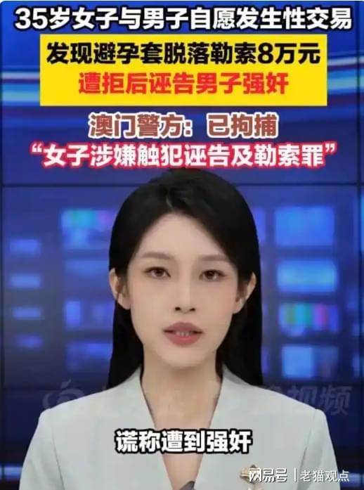 郑钦文诺丁汉开练，网友称夺冠稳了？张之臻进正赛带来好消息