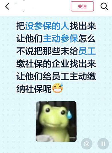 男篮4人离队!王俊杰赵维伦退出,徐昕加盟NBA球队,杨瀚森不打了