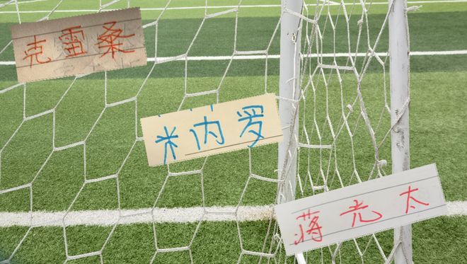 苏超直播时间表:明天8月1日赛程:盐城PK南京,连云港PK宿迁