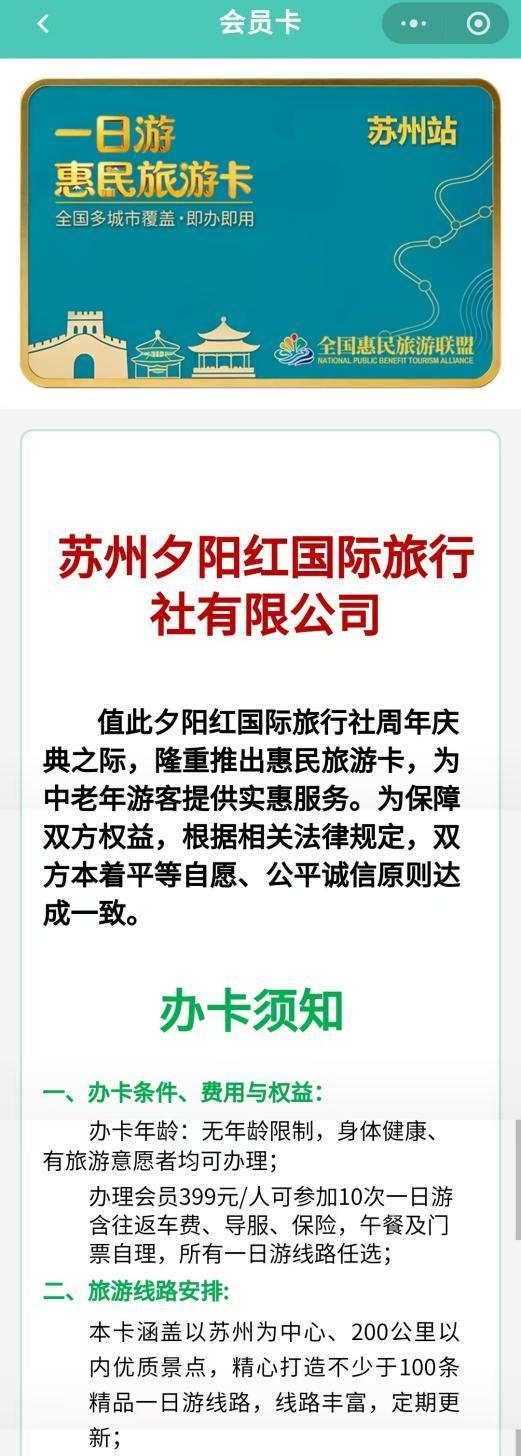 为申花效力7年,娶上海美娇娘的前国脚,如今在山东过得有滋有味