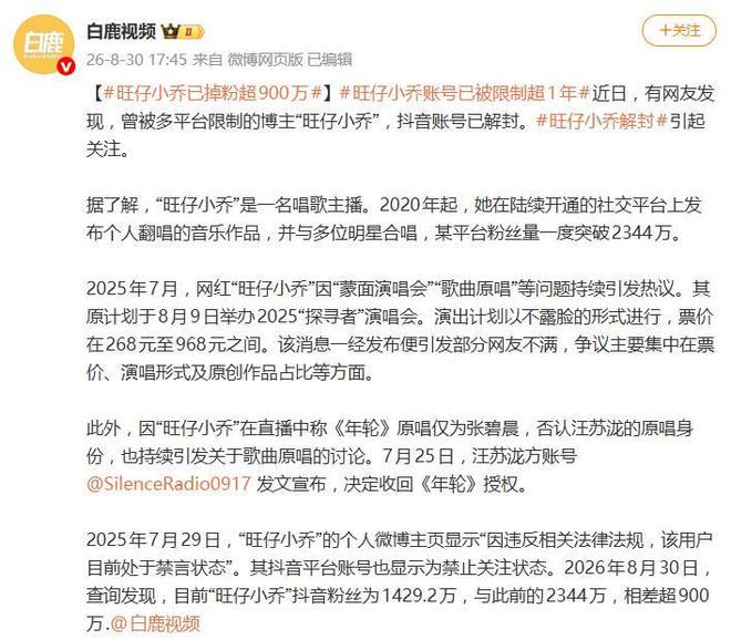 53年了！尼克斯第3冠战T！他们是狂狗！