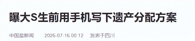记者：皇马欧冠再多，也永远无法摆脱被梅西支配的恐惧！
