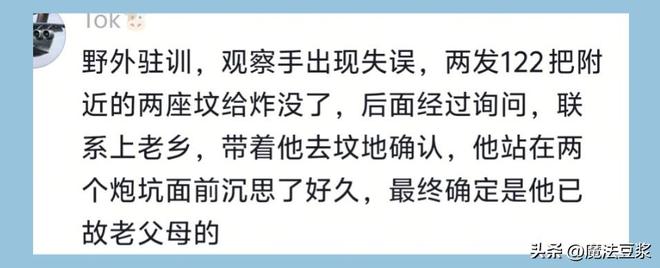 热火签下堪萨斯大学大四锋线，本赛季他的进步其实相当明显？