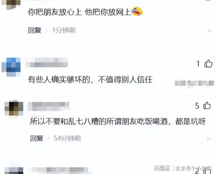 欧冠积分榜:9队开局2连胜!大巴黎力压巴萨领跑,意甲双雄2连败