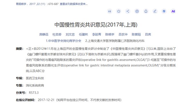 欧足联抵制!接下来会发生什么?世界杯大幅贬值+FIFA名存实亡