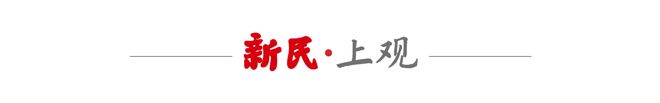 加时制胜!英格兰第4次进世界杯4强 已33年未输挪威 连创5大纪录