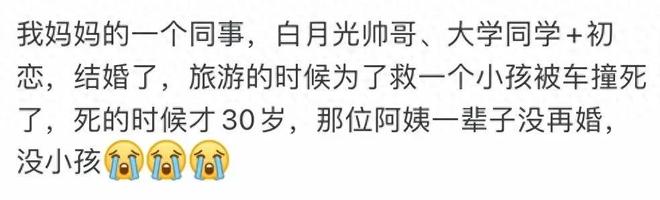 穆里尼奥太狠了！皇马强挖阿森纳两大王牌，新援刚来就要走