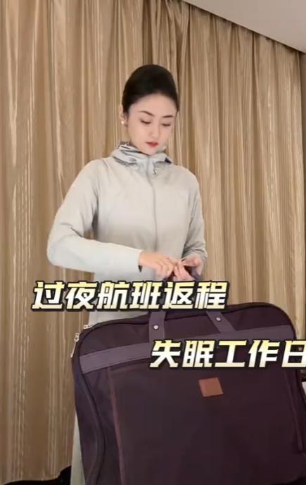 锐评王欣瑜进温网次轮:给郑钦文上了一堂很有启发的草地战术课