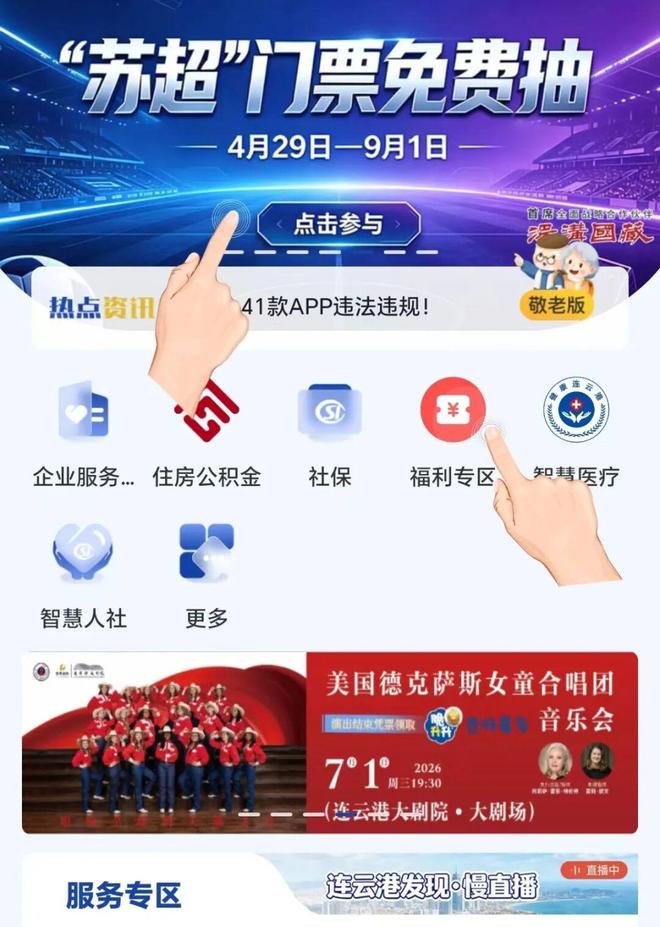 董路霸气回应被列“草台三杰”:谁赢谁就是专业