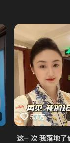 曝活塞内部很多人认为奥萨尔