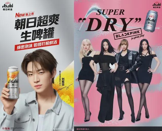 世界杯替补登场贡献1球2助，昂达夫是有统计以来第二人