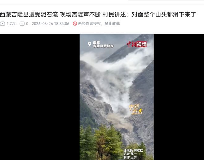 地主少爷当上军区副参谋长，评衔时毛主席看中将名单：怎没见他？