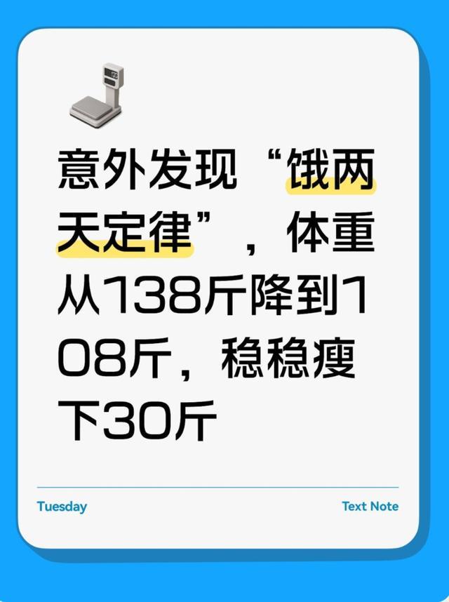 蒂勒曼斯：拿到1分可以接受，前半个小时我们踢得太被动