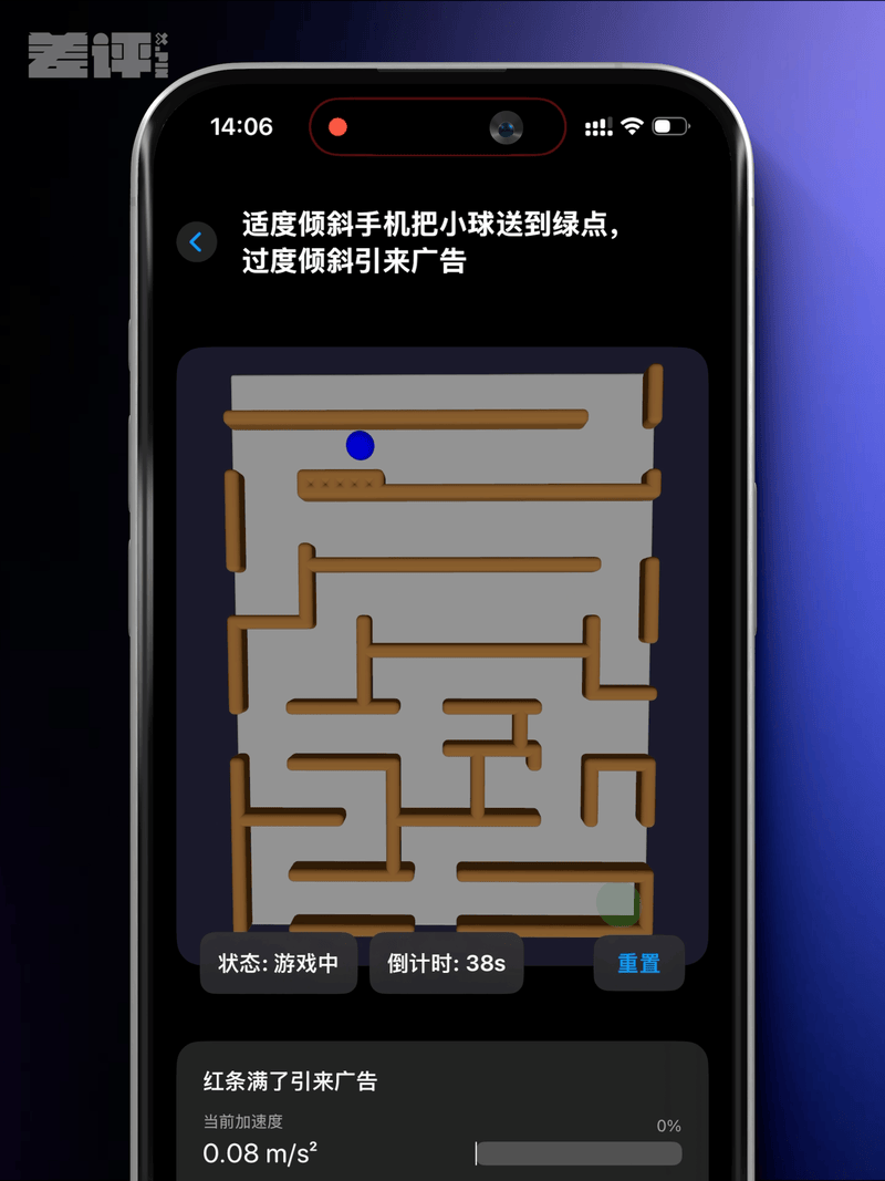唐山队客场3:4惜败石家庄队
