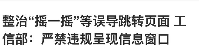 举杯美加墨·场外音丨陆玮鑫:图赫尔还有更大挑战?说说世界杯的“外教魔咒”