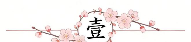 两辆汽车5年使用权送出!一老一少两球迷喜中大奖