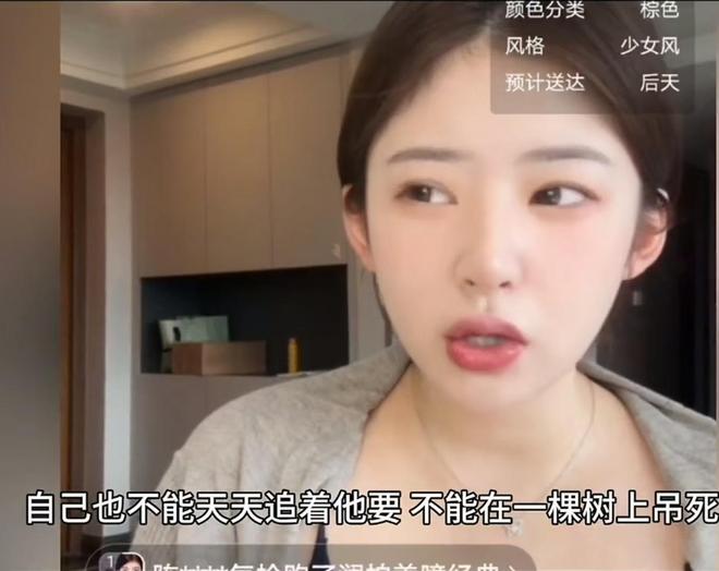 恭喜丽江夺冠！昆明，亚军！