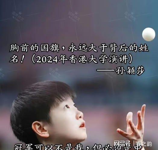 重罚!皇马1.3亿巨星遭官宣禁赛4场 缺战巴萨 拉拽对手头发+抗议裁判