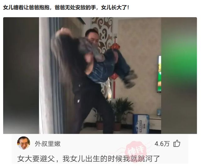 14.4万！丰田新车，降价3.38万上市！