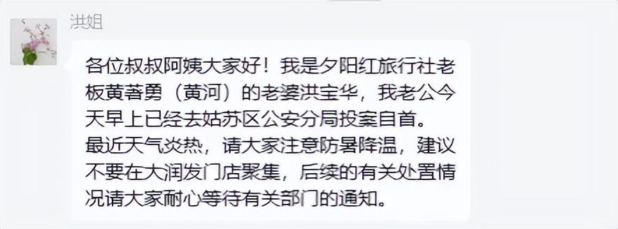 002172，直线涨停，封单一度超200万手！我国首款AI辅助创新药获批上市，机构扎堆关注12只概念股