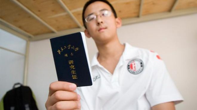 上观:FIFA批给中国足协约60个媒体名额,但多数人还在等签证