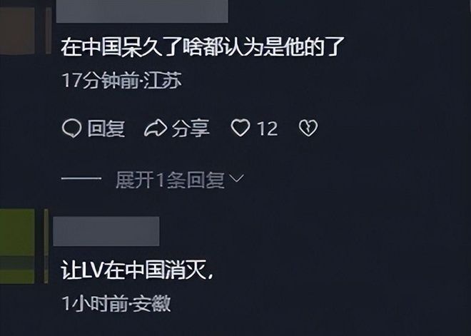 马刺新秀讨要21号球衣遭直接拒绝:那是邓肯的