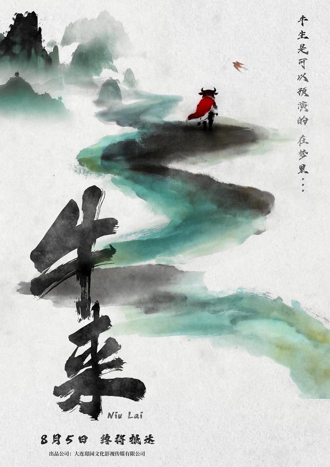 王思雨5失误，罗欣棫6失误！女篮被摸透，名记一针见血，太扎心了