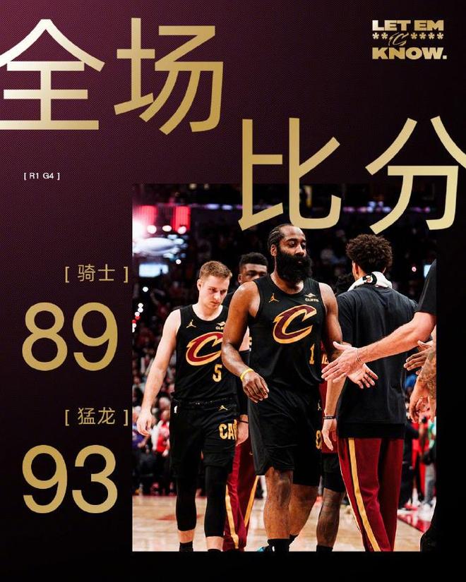 3换1交易！老鹰送出希尔德+内姆哈德+现金 从黄蜂换来芬尼史密斯