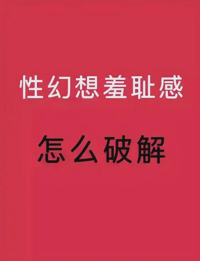 他是谢婷婷的现任丈夫，做家具生意还是北美总监，谢贤都夸他靠谱