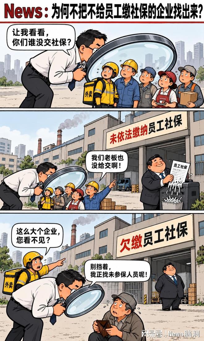 男篮4人离队!王俊杰赵维伦退出,徐昕加盟NBA球队,杨瀚森不打了