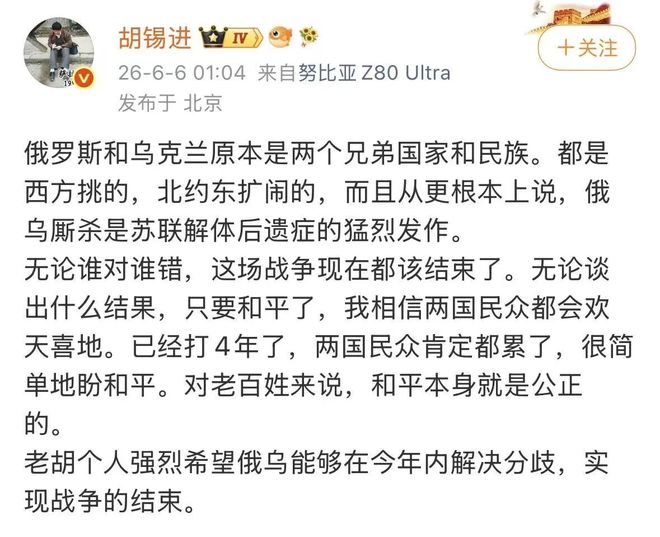 80663人见证！世界杯14亿大战“默契”打平：两队出线无忧