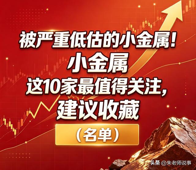 阿斯普里拉：哥伦比亚不要给自己设限，世界杯要尽量走得更远
