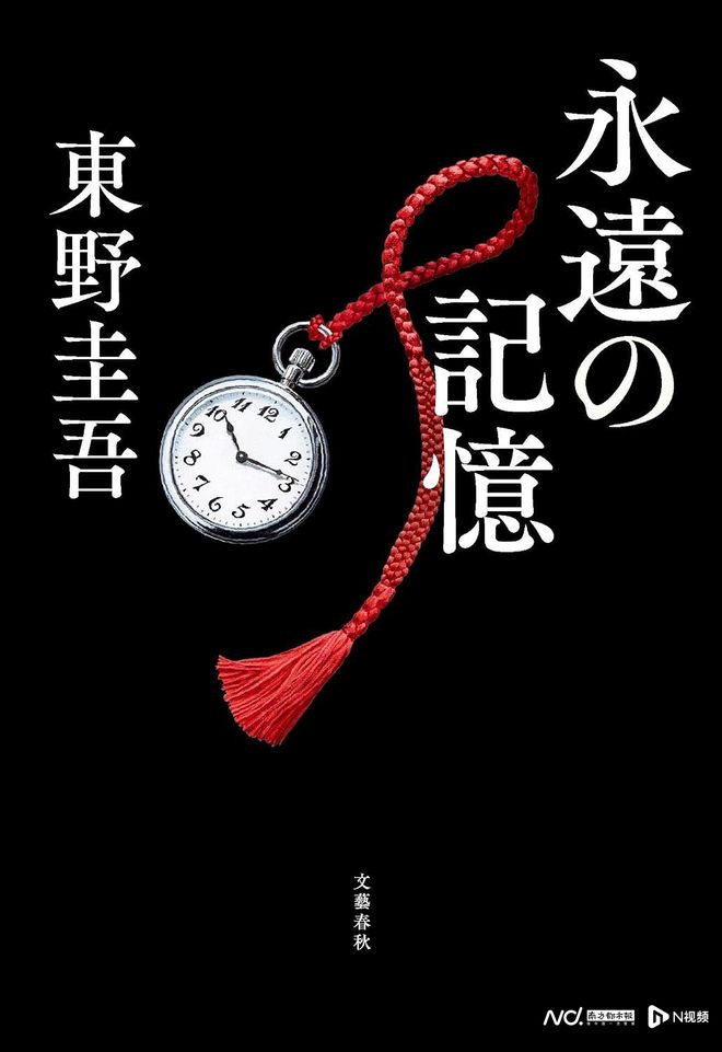 伯明翰买断签哥伦比亚中场索利斯