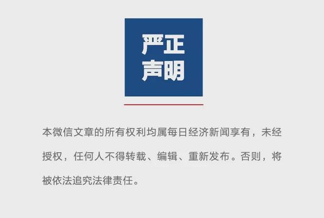 旅美军团或均不归！郭士强弃用王俊杰寒人心 就看赵睿周琦状态了