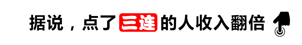 官方!增补徐昕赵嘉义进男篮短训营 增补李雨汧进女篮集训队
